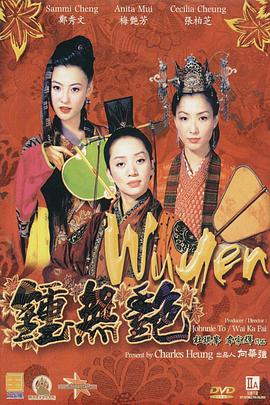 综合久久综合久久